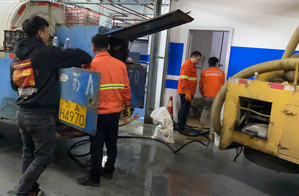 连云港地下室管道清洗